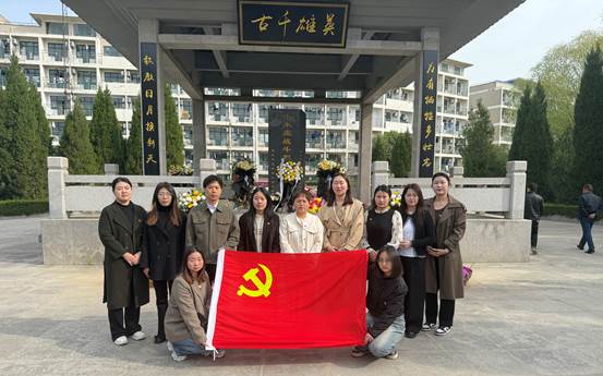 微信图片_20250403094531 微信图片_20250403094531